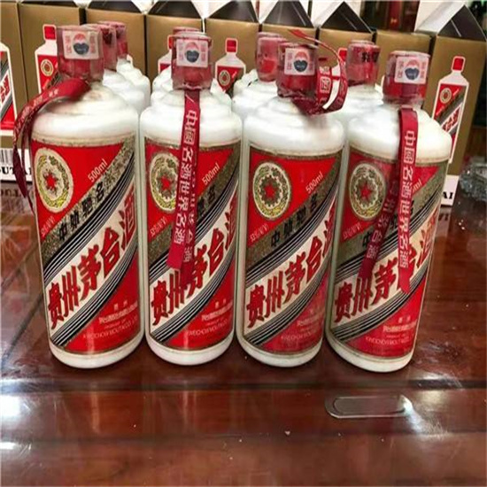 马关临沂莒南茅台老酒回收价格哪里回收(附近上门回收茅台酒）?